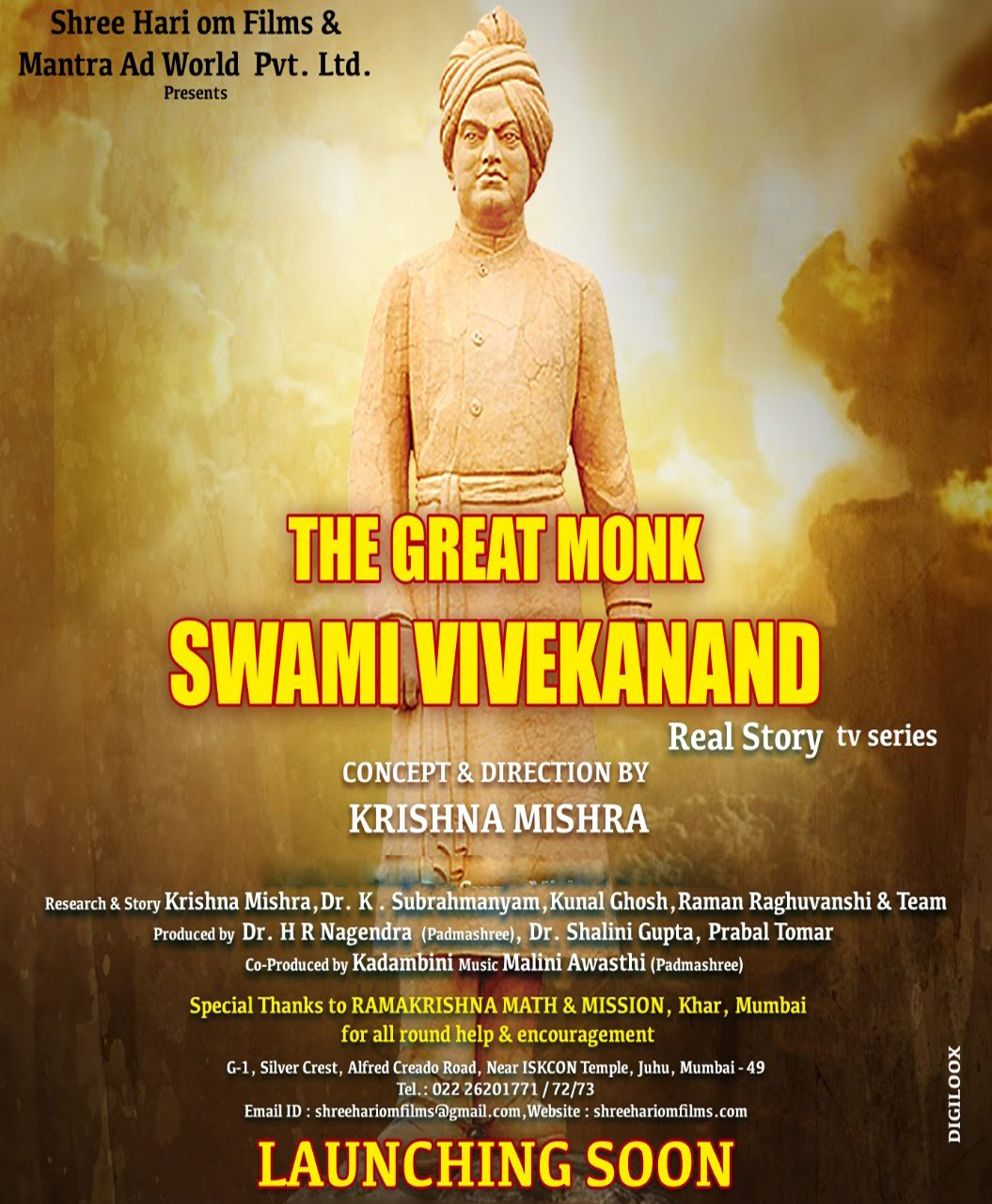 WhatsApp Image 2024-09-19 at 1.17.17 PM (2)